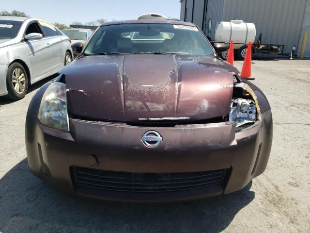 2003 Nissan 350Z Coupe