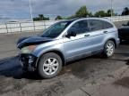 2008 Honda CR-V EX