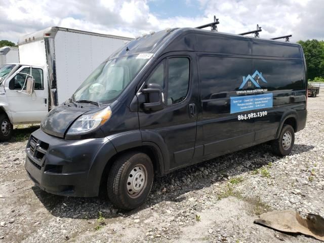 2017 Dodge RAM Promaster 2500 2500 High