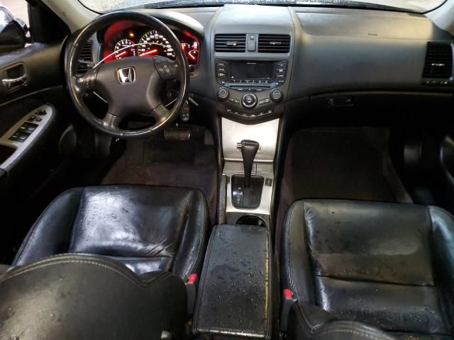 2005 Honda Accord EX