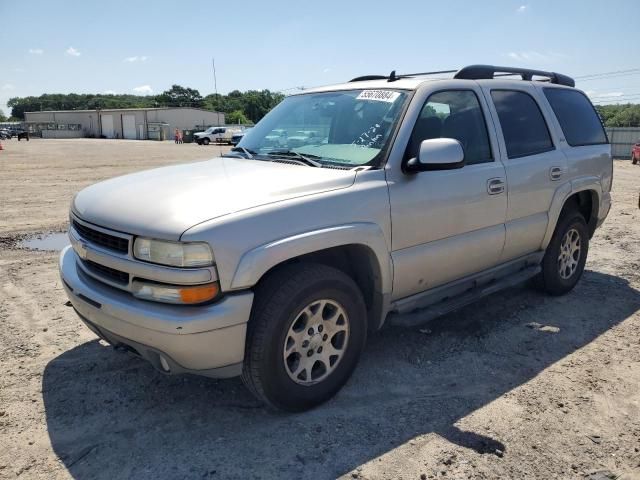 2006 Chevrolet Tahoe K1500