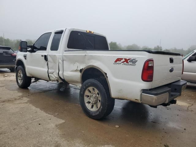 2008 Ford F250 Super Duty