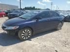 2009 Honda Civic EX