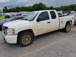 Run And Drives Trucks for sale at auction: 2007 Chevrolet Silverado K1500