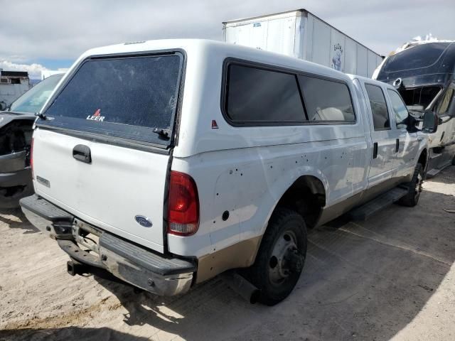 2006 Ford F350 Super Duty