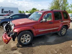 Salvage cars for sale at London, ON auction: 2005 Jeep Liberty Limited