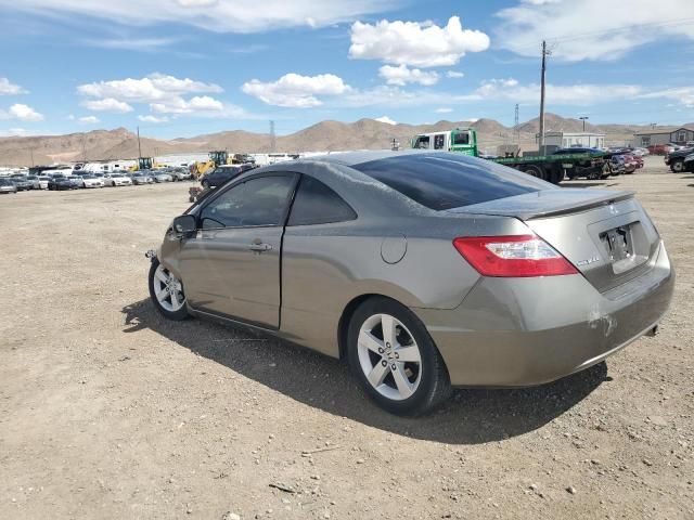 2006 Honda Civic EX