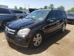 Mercedes-Benz salvage cars for sale: 2007 Mercedes-Benz GL 450 4matic
