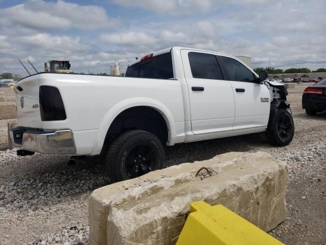 2016 Dodge RAM 1500 SLT