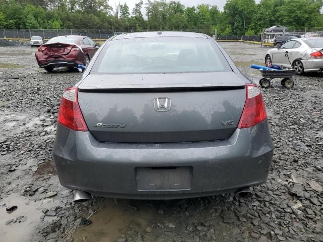 2008 Honda Accord EXL