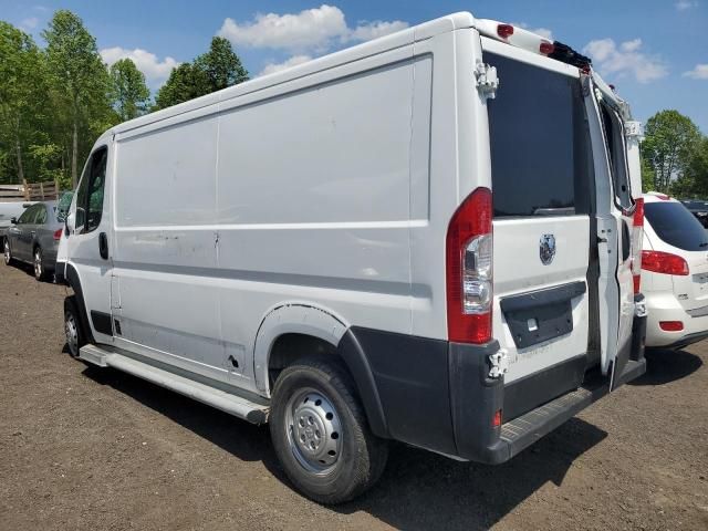 2023 Dodge RAM Promaster 2500 2500 Standard