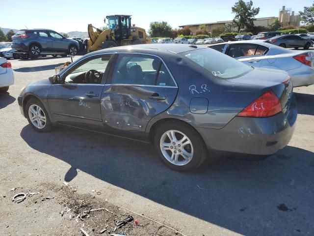 2007 Honda Accord EX