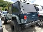 1997 Jeep Wrangler / TJ SE