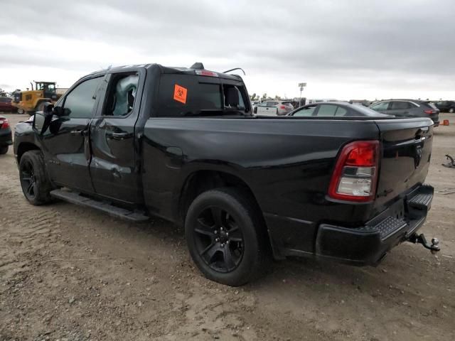 2022 Dodge RAM 1500 BIG HORN/LONE Star