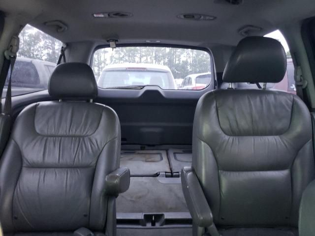 2006 Honda Odyssey EXL