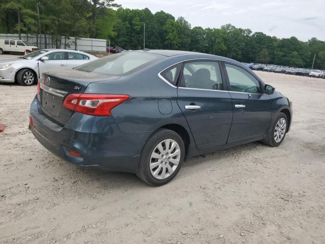 2017 Nissan Sentra S