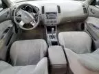 2006 Nissan Altima S