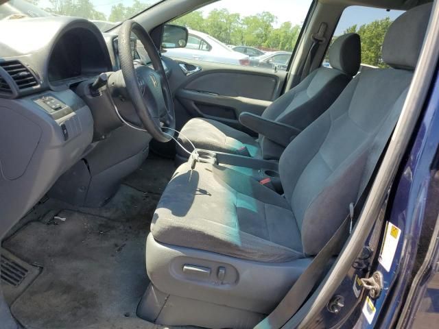 2005 Honda Odyssey EX