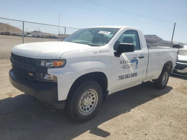 2020 Chevrolet Silverado C1500