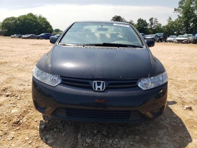 2006 Honda Civic LX