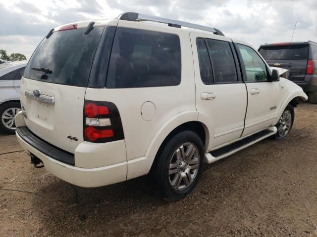 2007 Ford Explorer Limited