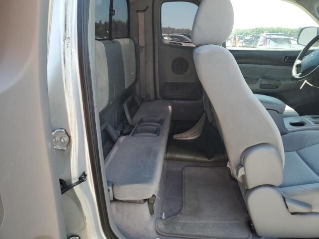 2005 Toyota Tacoma Access Cab