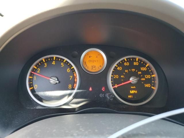 2008 Nissan Sentra 2.0