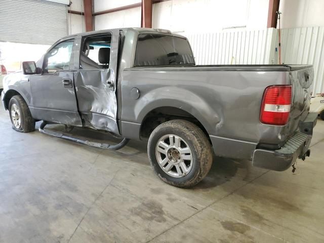 2005 Ford F150 Supercrew