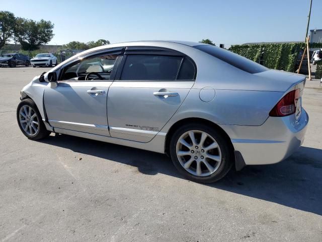 2008 Honda Civic EX