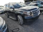 2020 Chevrolet Tahoe C1500  LS