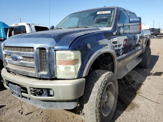 2008 Ford F350 SRW Super Duty