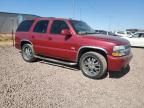 2005 Chevrolet Tahoe K1500