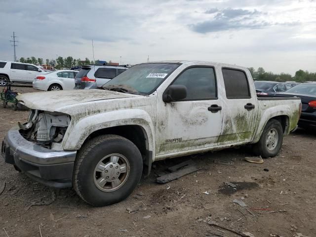 2004 Chevrolet Colorado