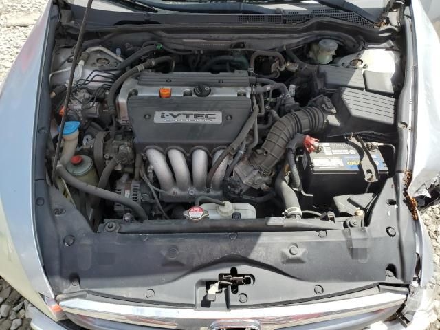 2006 Honda Accord EX