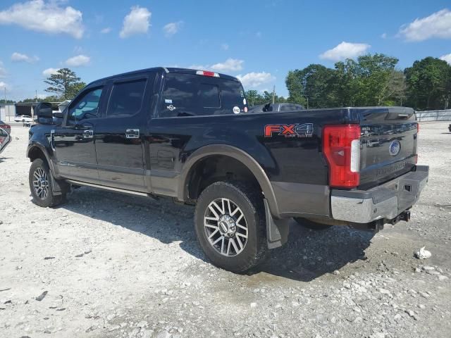 2017 Ford F250 Super Duty