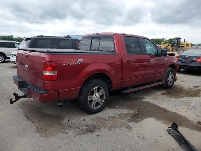 2007 Ford F150 Supercrew