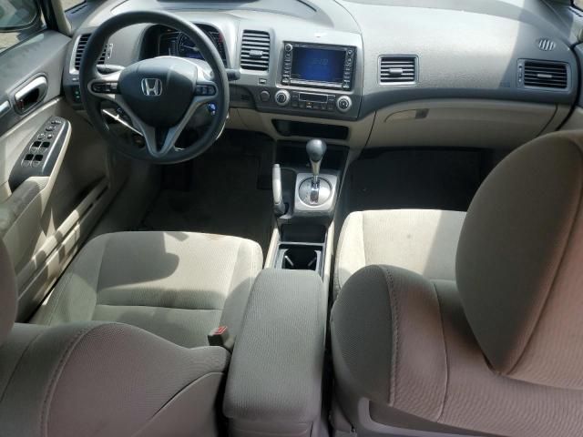 2009 Honda Civic Hybrid