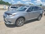 2018 Mitsubishi Outlander ES