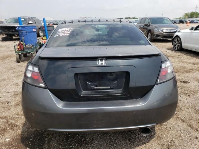 2010 Honda Civic EX