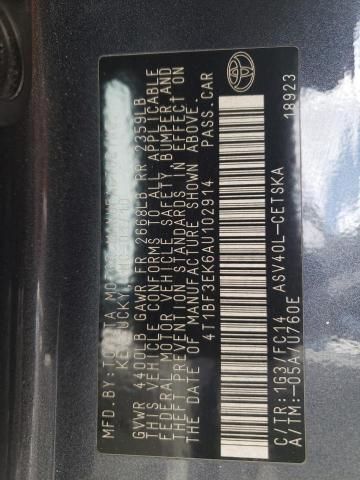 2010 Toyota Camry Base