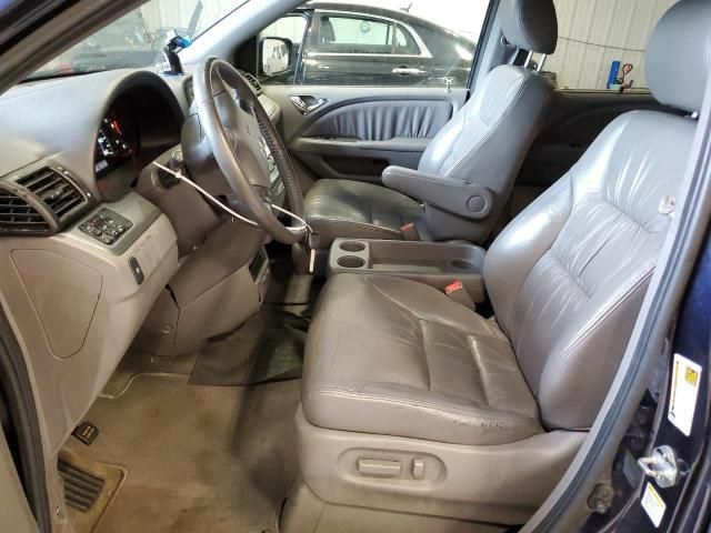 2008 Honda Odyssey EXL