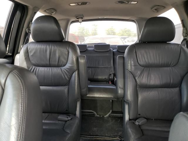 2005 Honda Odyssey EXL