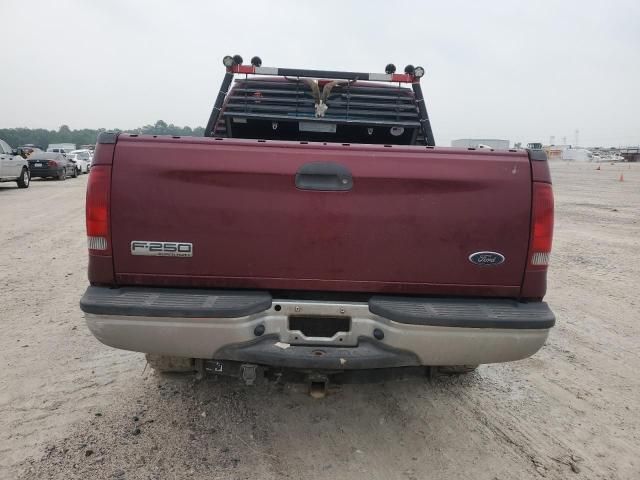 2006 Ford F250 Super Duty