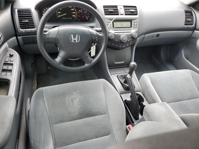 2006 Honda Accord LX