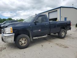 Chevrolet Silverado k2500 Heavy Duty salvage cars for sale: 2007 Chevrolet Silverado K2500 Heavy Duty