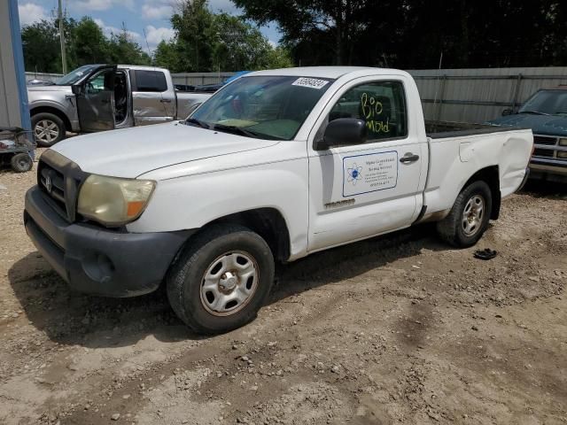 2008 Toyota Tacoma