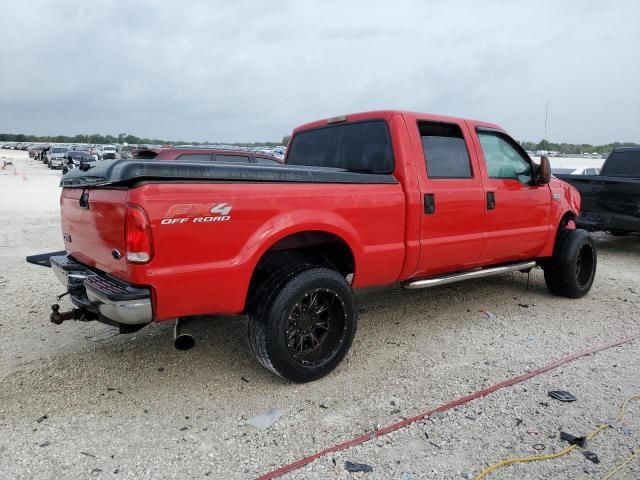 2006 Ford F250 Super Duty