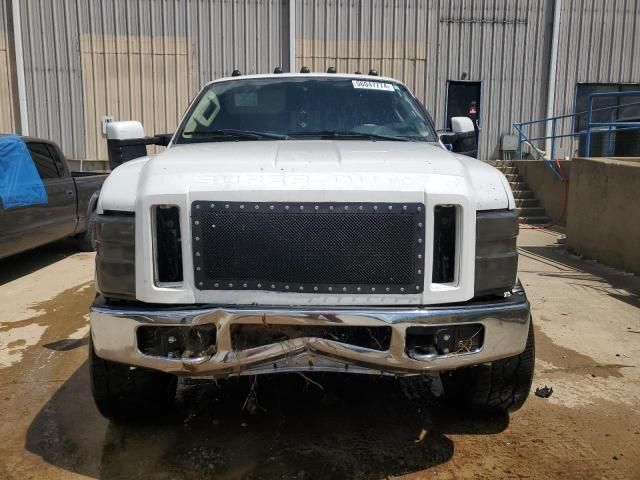 2008 Ford F250 Super Duty