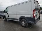 2015 Dodge RAM Promaster 1500 1500 Standard