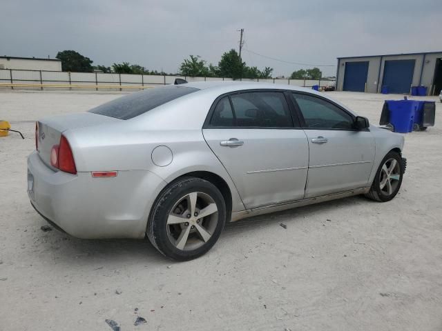 2012 Chevrolet Malibu 1LT